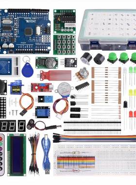 UNO R3学习套件 入门套件 步进电机学习套件 RFID套件适用于duino