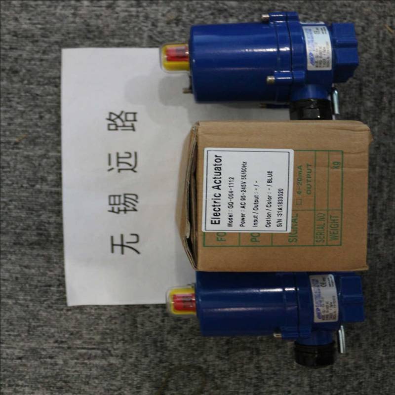 议价供应GICE执行器，GQ-004-1112