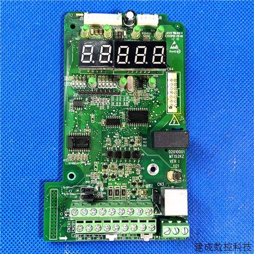 议价变频器MD320 MD330系45-37-22-30-15KW控制端子显