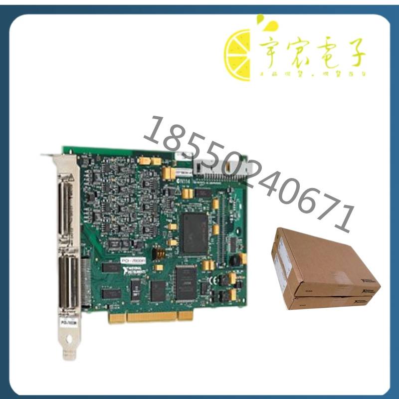 议价PCI-7833R R系列多功能RIO  都有！可开票货