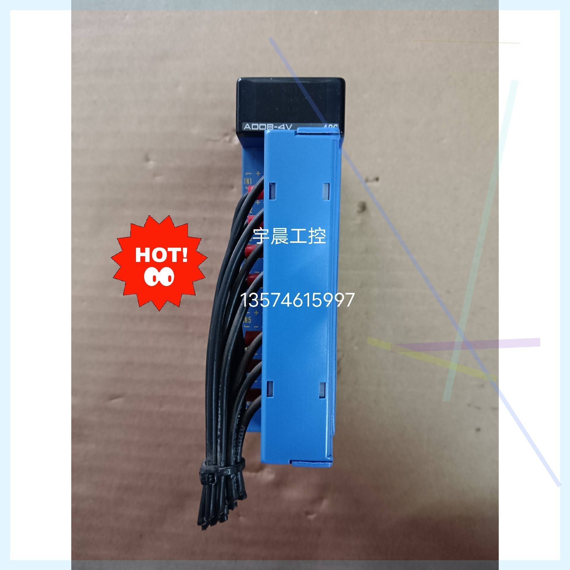 议价F3AD08-4V  AD08-4V 设备 功能测试