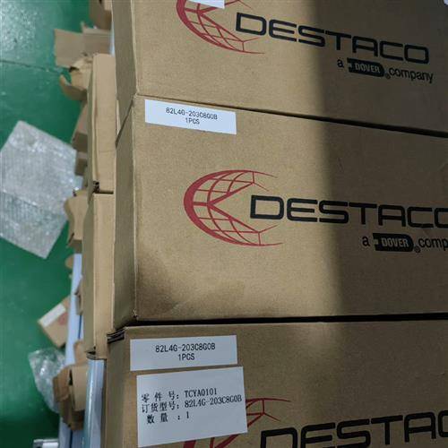 议价DEST迪斯泰克882L4GYOK-20G3C0B，正品