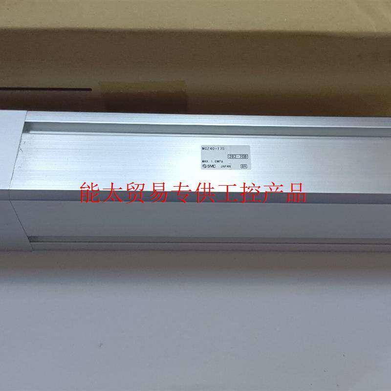 议价气缸MGZ40175M9BAS询价