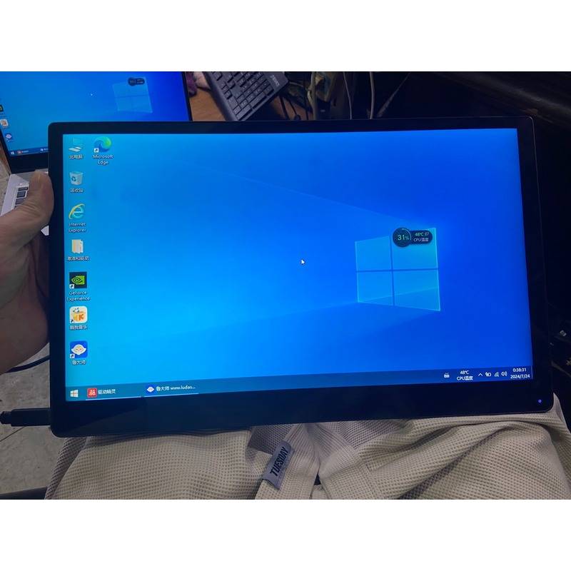 议价CFORCE可携式显示器 CF011X 15.6英寸 支持3K