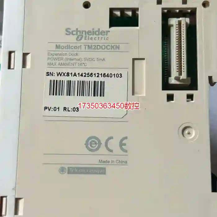 议价议价勿拍~TM218LDA40DRPHN 拓展TM