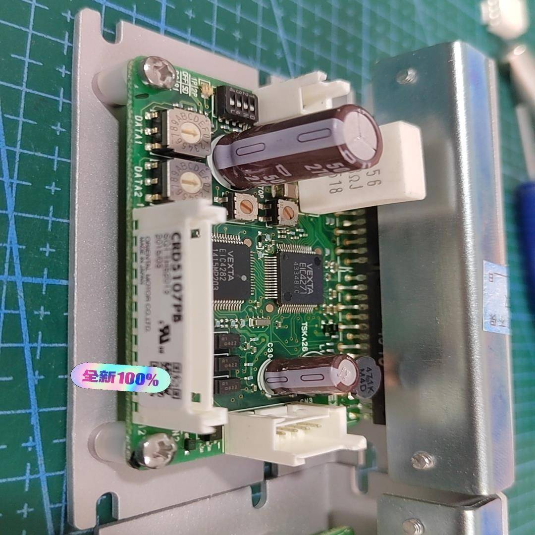 议价CRD5107PB  正品质保一年 配件齐全(淼淼电