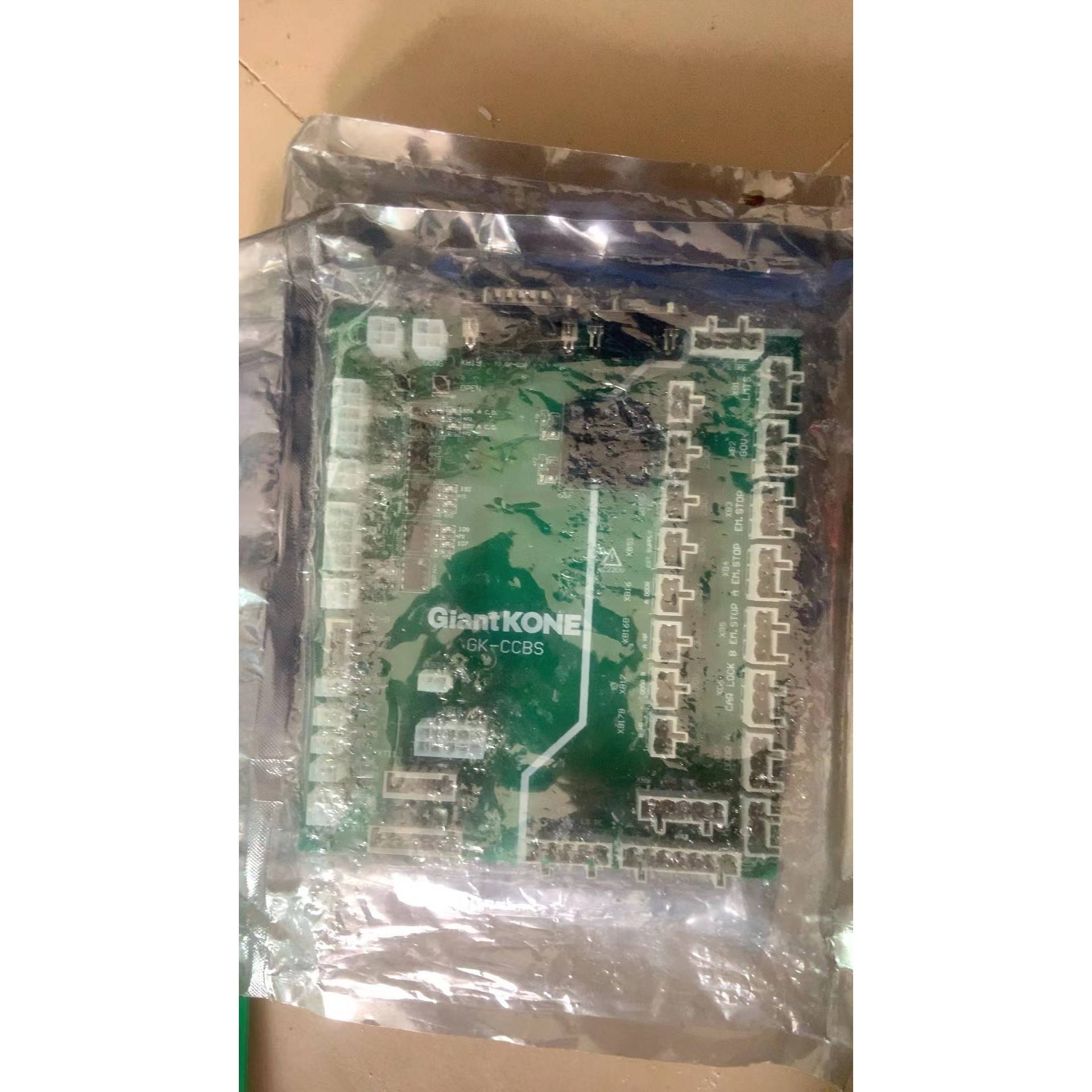 议价轿顶板GK-CCBS轿顶板 奔克GPS50轿顶信号板