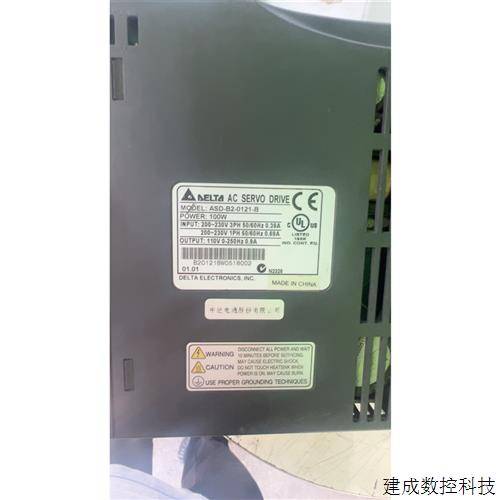 议价ASD-B2-0121-B.  100W.件，功能正