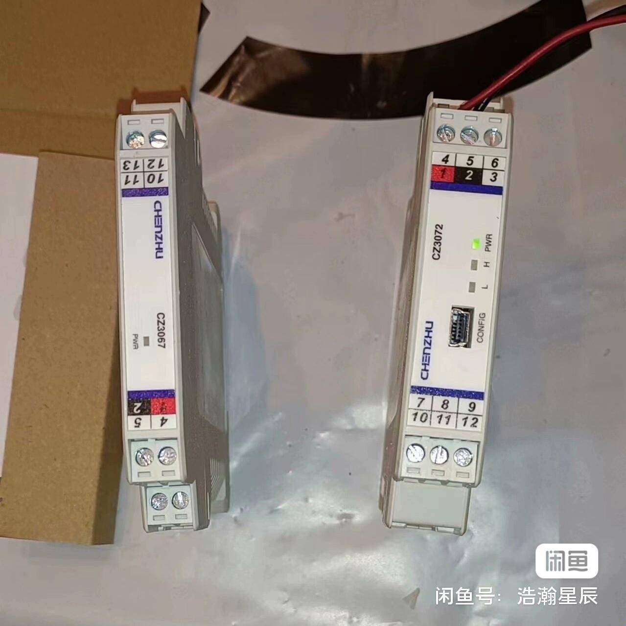 议价CZ3067 CZ3072上海隔离器 两个一起各一个，