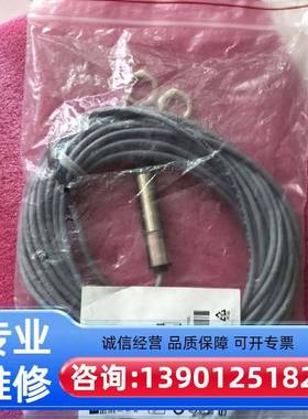 议价BES0192BES516-3026-BO-C-12适用