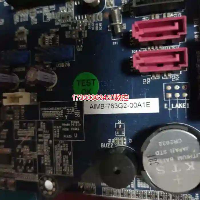 议价议价勿拍~主板，AIMB-763G2，，有cpu E53