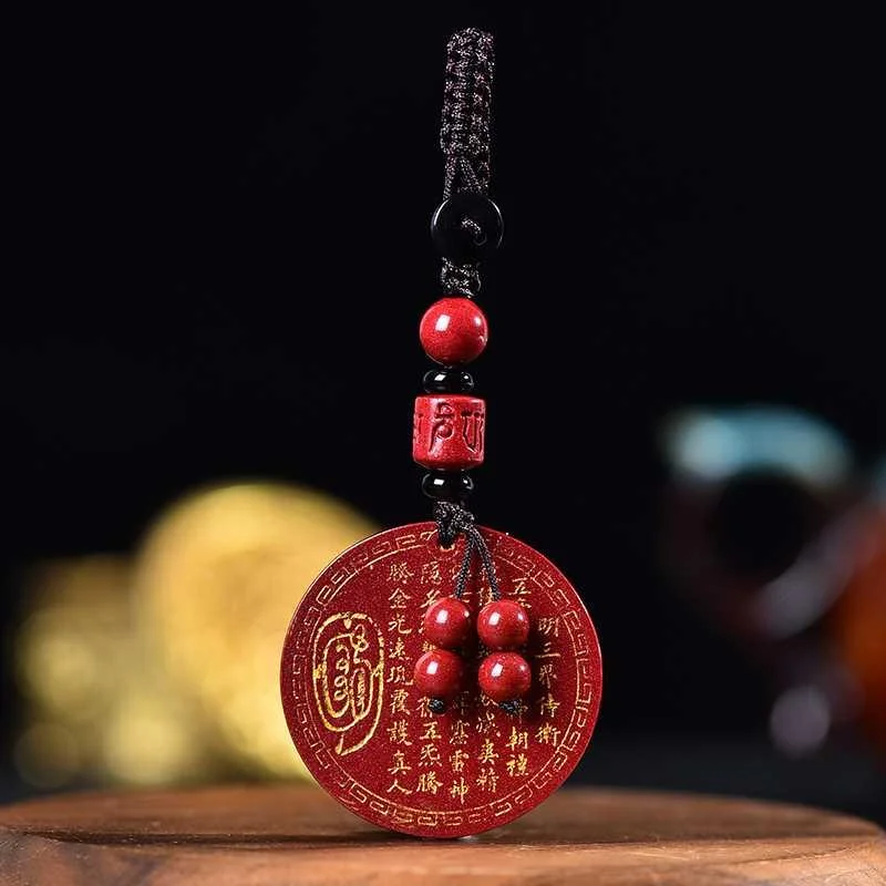 千瑟天然真朱砂金光神咒吊坠吊牌挂钥项链件匙扣男士女款道家新品