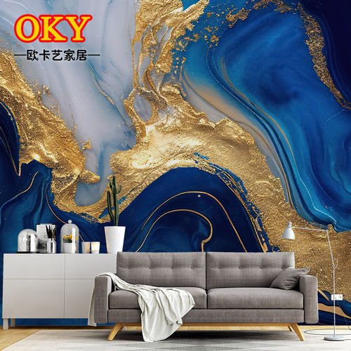 现代轻奢蓝抽象大理石纹壁画
