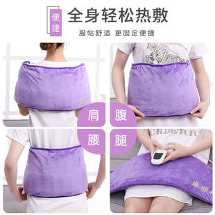 海粗盐热敷包袋电加热艾草灸家用盐袋理了大粒暖腰背盐包艾盐宝