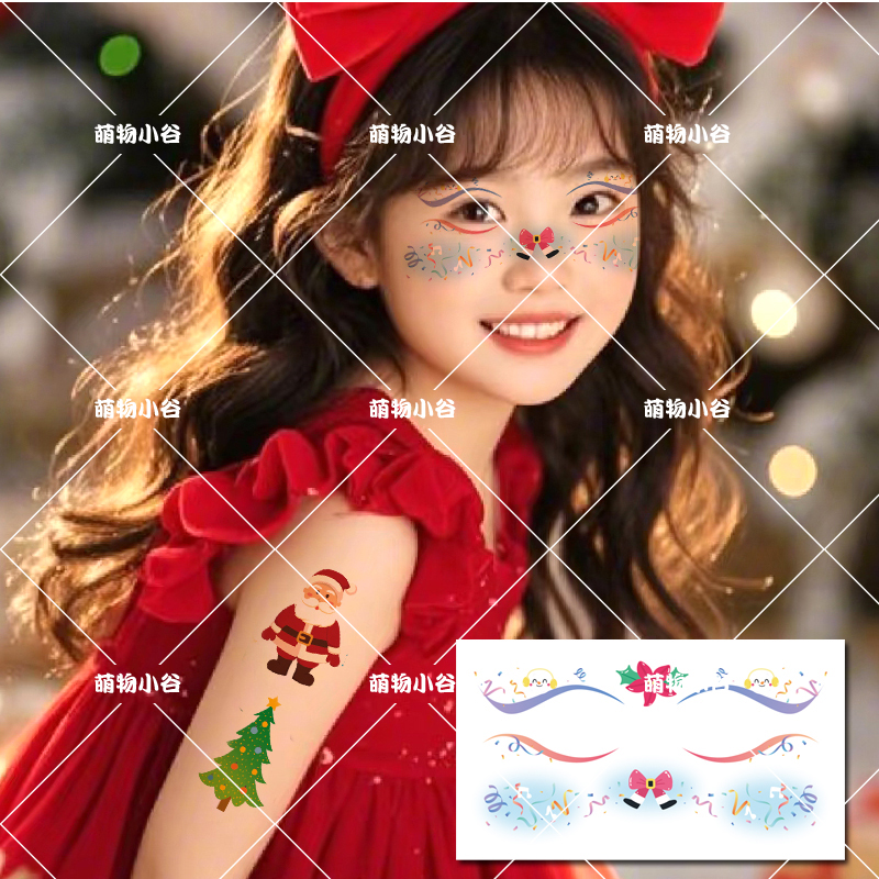 圣诞节贴纸防水纹身贴儿童脸部