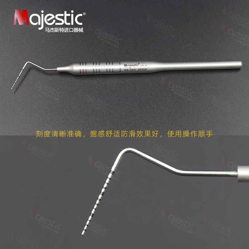 刻度清晰准确 握感舒适防滑效果好