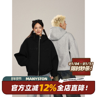 张函瑞同款MANYSTON美式潮牌印花拉链卫衣男春秋季380g重磅外套