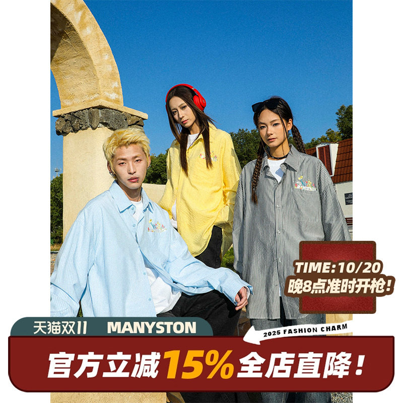 MANYSTON美式复古竖条纹长袖衬衫