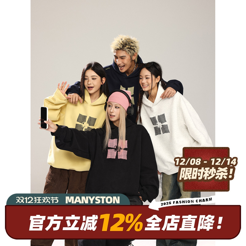 MANYSTON美式重磅连帽套头卫衣男