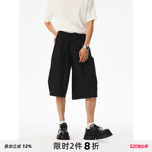 MANYSTON男高腰阔腿七分西装裤