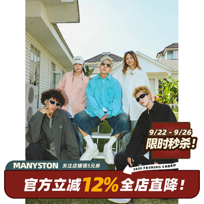 MANYSTON长袖美式高街卫衣