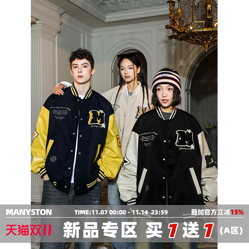 MANYSTON秋冬季美式休闲夹克外套