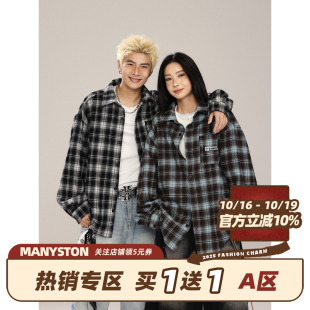 春秋季 MANYSTON美式 男款 衬衫 设计感休闲情侣衬衣 复古格子条纹长袖