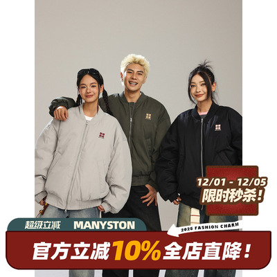 MANYSTON美式棒球领工装羽绒服男