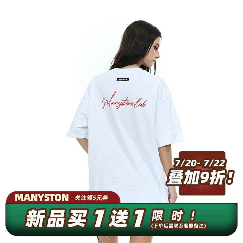 MANYSTON美式纯棉情侣款内搭短袖