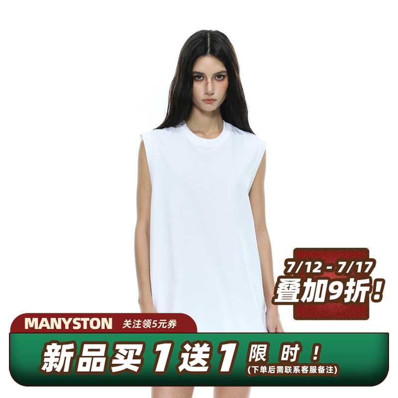 MANYSTON美式速干无袖健身背心夏
