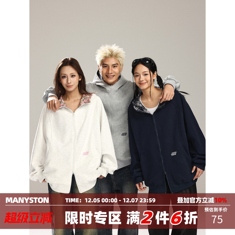MANYSTON美式连帽拉链开衫卫衣男