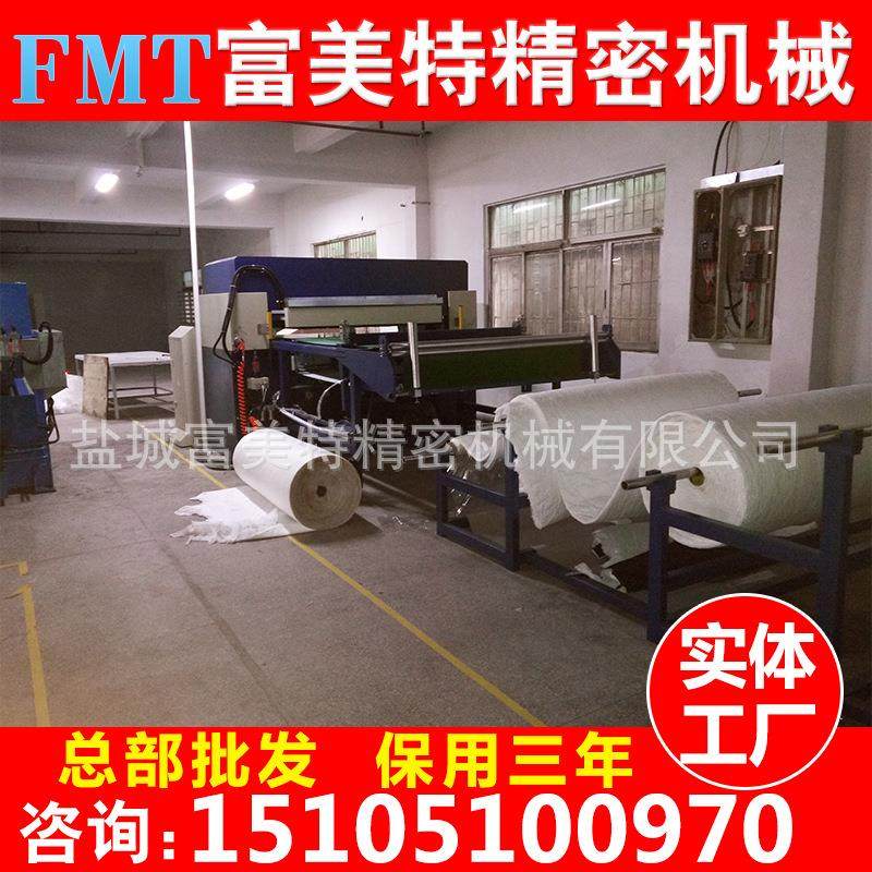 120吨汽车隔音棉自动送料裁断烫边压型一体机 下料机 封边机,纺织面料/辅料/配套,皮革加工设备,淘宝优惠券,粉丝福利购,淘宝优惠卷