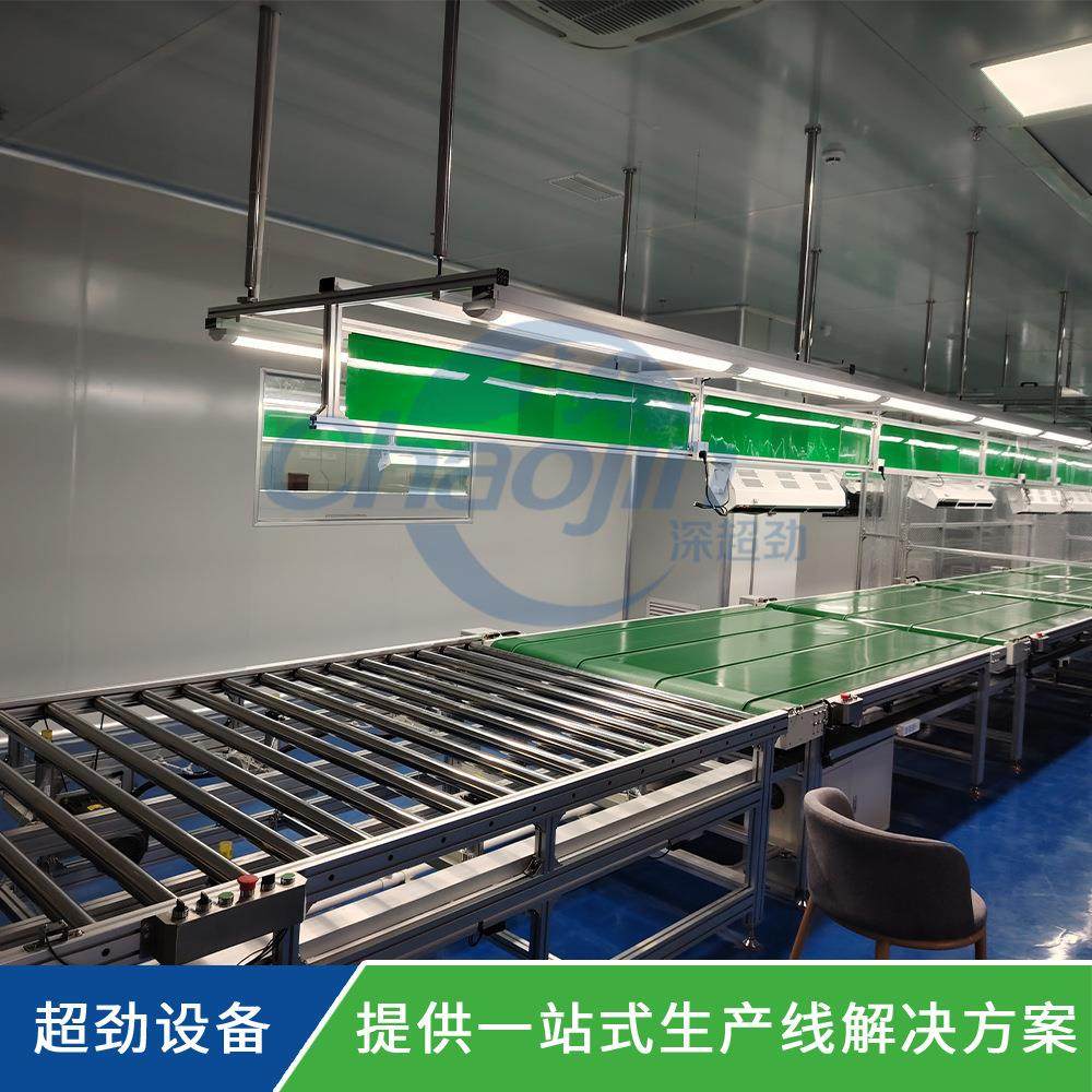 多功能智能按摩椅滚筒装配线 电动足浴按摩机生产线 滚筒流水线,搬运/仓储/物流设备,输送机,淘宝优惠券,粉丝福利购,淘宝优惠卷