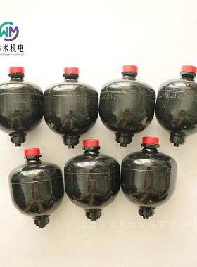 REXROTH隔膜式蓄能器0531602501 HAD0,7-180-1X/35Z06A-1N111-BA