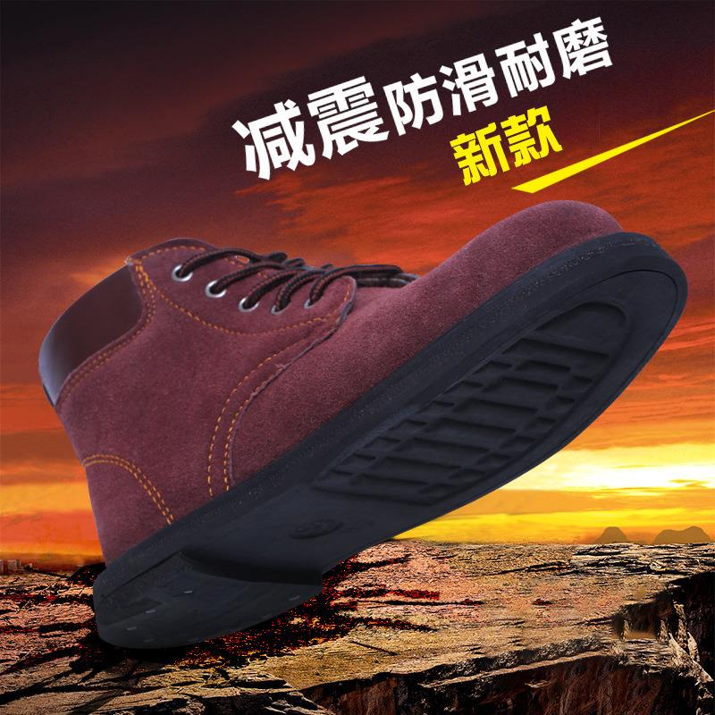 加厚轮胎底劳保鞋男钢包头防砸防扎工地鞋皮防烫耐高温电焊工作鞋