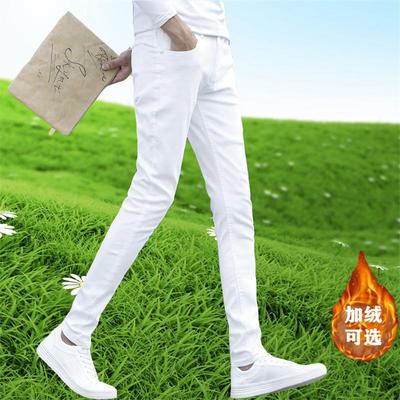 纯白色牛仔裤男士修身小脚显瘦高弹力纯棉潮牌裤子秋冬季加绒加厚