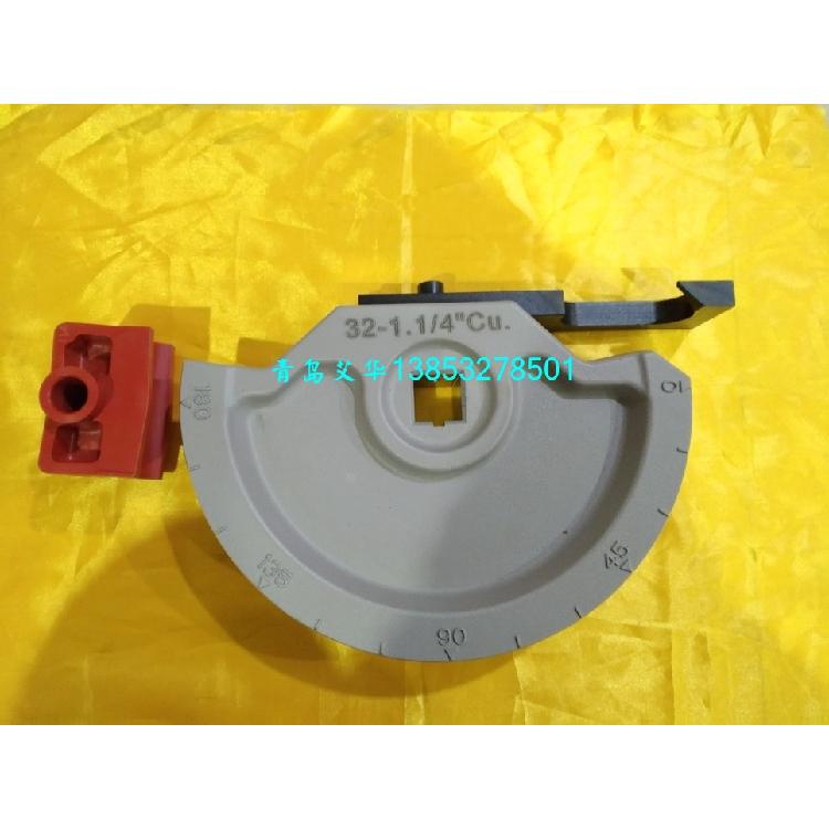 罗森博格电动弯管机ROBEND 4000弯曲32mm模盘5/4″模具35mm
