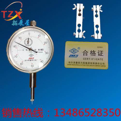 贝克曼梁路面弯沉仪百分表底座、夹子仪支架,畜牧/养殖物资,畜牧/养殖器械,淘宝优惠券,粉丝福利购,淘宝优惠卷