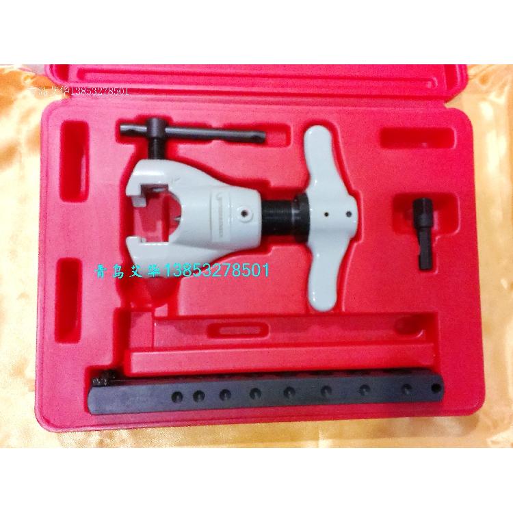 罗森博格ROTHENBERGER 222403 偏心扩喇叭口工具 公制尺寸