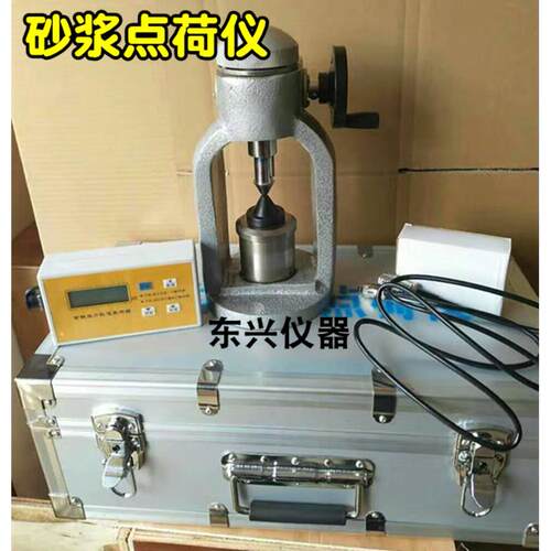 ZXL-2000砌体砂浆强度点荷仪 砂浆点荷仪 岩石点荷仪