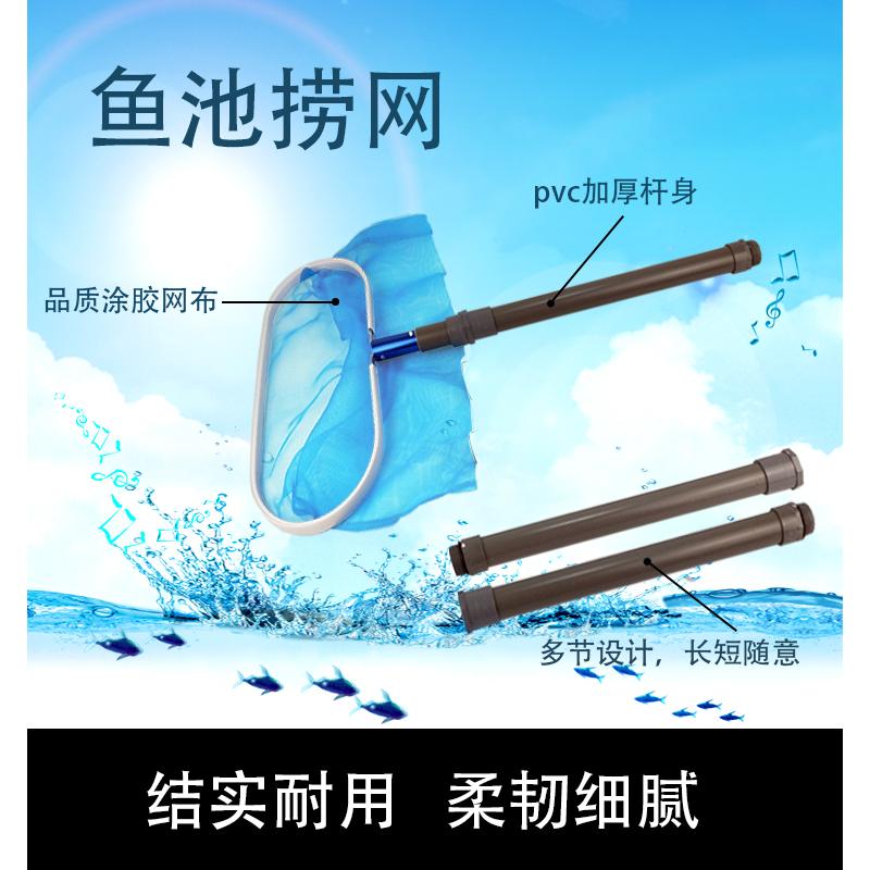 康卿大捞网 锦鲤鱼池捞鱼网不伤鱼 锦鲤捞网抄鱼网鱼捞网带伸缩杆