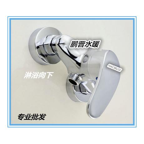 HAOBUSI淋浴向下水龙头全铜暗装淋浴混水阀淋浴冷热水龙头