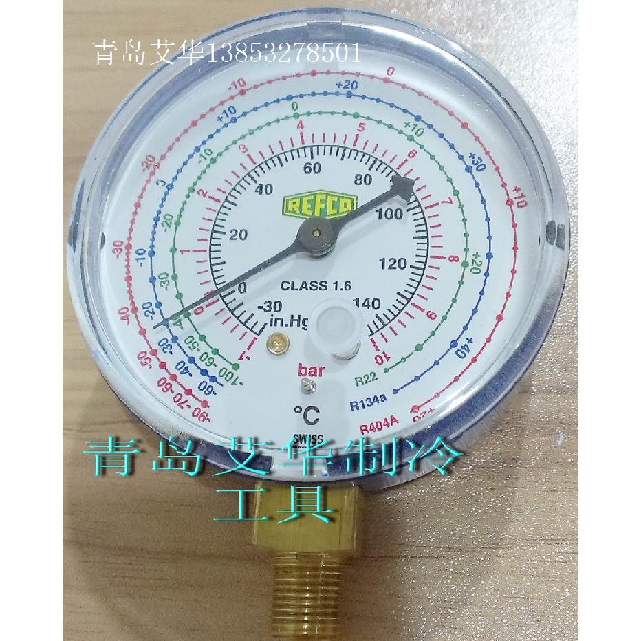 威科Refco低压制冷表/冷媒加氟表头 M2-250-DS-R22雪种表7462426
