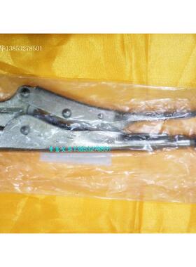 铜管10寸封口钳截喉钳罗森博格070250德国产大力钳省力优惠