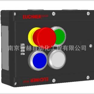 AI9A1 ARA 117228 德国安士能EUCHNER MGB 订货号