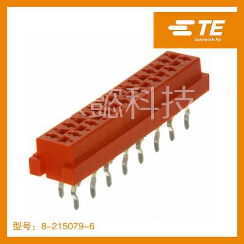 8-215079-6 泰科 原装 汽车连接器 端子 排针排母 胶壳 插座 详询