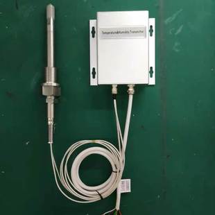 GL活动螺纹1米探头线150mm螺杆 DB141 分体式 温湿度变送器DB440