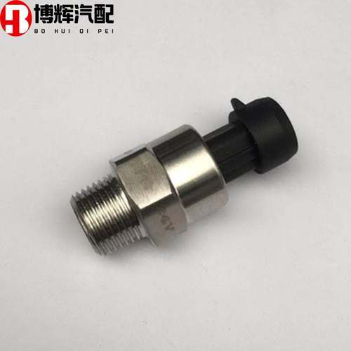 亚星客车 恒通客车 电子式 V13B 机油塞 气压传感器 感应塞 宇通