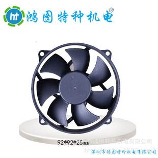 散热风扇9225圆框 大吸力92 低噪音 25mm5V12V风扇 灭蚊灯专用
