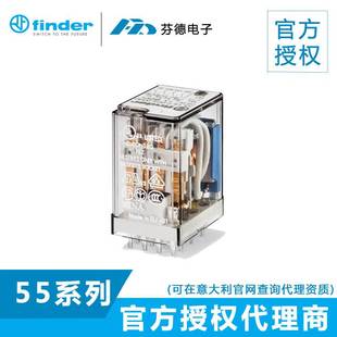 正品 意大利FINDER通用继电器55.14.8.110.0000 AC110V原装